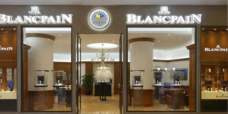 成都宝珀手表维修中心地址查询